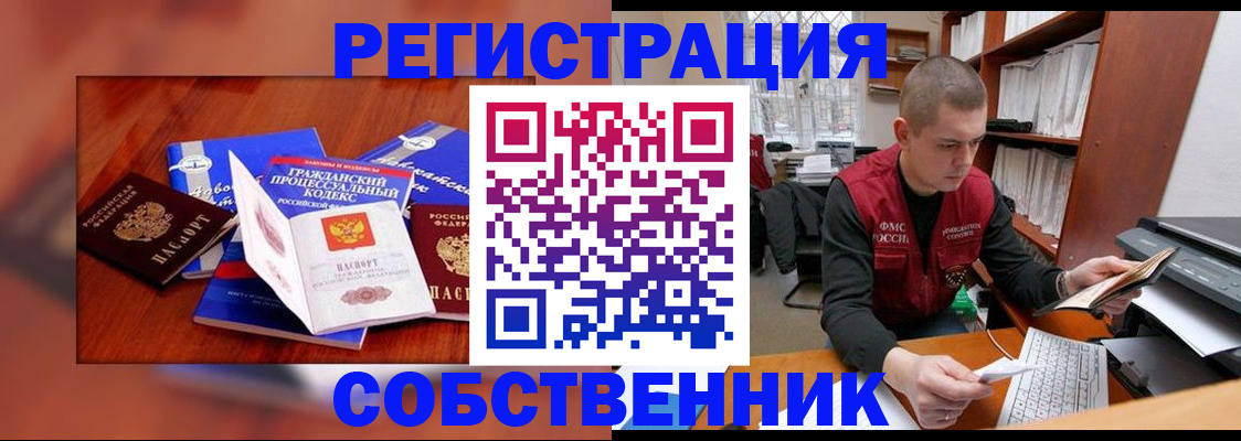 форма 3 в Торопеце